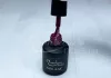 Gel polish 6ml #232 Dark Night Hawthorn Red