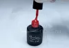 Gel polish 6ml #235 Light red
