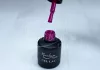 Gel polish 6ml #238 Dark lavender purple