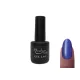 Gel polish 6ml #271 Pearly beautiful blue