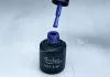 Gel polish 6ml #271 Pearly beautiful blue