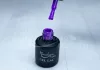 Gel polish 6ml #277 Ultraviolet
