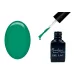 One step gel polish 5ml #280 Neon dark green