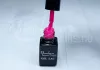 One step gel polish 5ml #290 Neon dark magenta