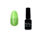Tiger eye thermo gel polish 5ml #868 Hummingbird green - coral green