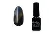 Tiger eye thermo gel polish 5ml #875 Dark poison green - night blue