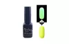 Phosphorescent gel polish 5 ml #621 Yellow