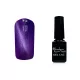 Tiger eye gel polish 5ml #819 Dark lavender