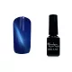 Tiger eye gel polish 5ml #829 Ocean blue