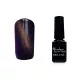 Tiger eye gel polish 5ml #830 Dark basalt