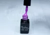 One step gel polish 5ml #297 Viola