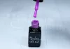 One step gel polish 5ml #297 Viola