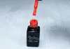 One step gel polish 5ml #305 Ember Red
