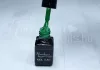 One step gel polish 5ml #316 Basil green