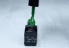 One step gel polish 5ml #317 Chrome oxide green