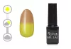 Solar effect gel polish 5ml #433 Sun yellow