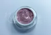 CoverPRO Artificial Nail Builder Gel 15g #047 Pink