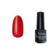 3step gel polish 4ml #130 Salsa