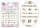 3D Acrylic Effect Sticker  HBJY103-G Gold Chanel Logo