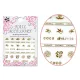 3D Acrylic Effect Sticker  HBJY103-G Gold Chanel Logo