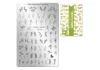 Stamping plate - Moyra  #079 Green leaves
