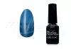 Unicorn Tiger Eye Thermo Gel Polish Set   
