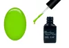 One step gel polish 5ml #332 Aloe vera green