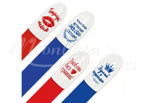 Stamping plate - Moyra  #84 Cyrillic