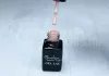 One step gel polish 5ml #333 Powder pink