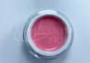 Building gel - Elastic hard 5g #070 Coral