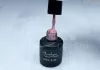Gel polish 6ml #044 Pastel purple
