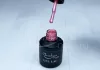 Gel polish 6ml #063 Pearl pink