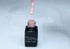 One step gel polish 5ml #330 Cover Pink