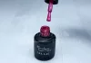 Gel polish 6ml #083 Glittery magenta