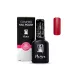 Moyra Smart nail polish 12ml SPS05 Red